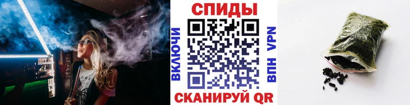 Бутират бутандиол  Струнино 