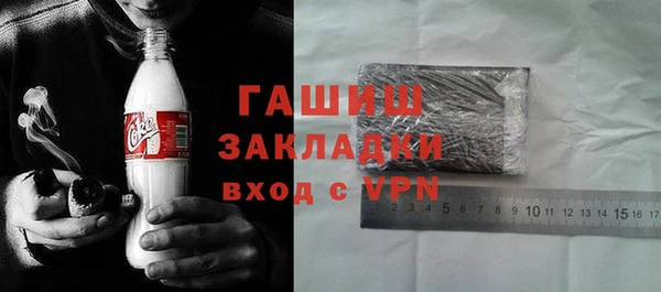 героин Арсеньев