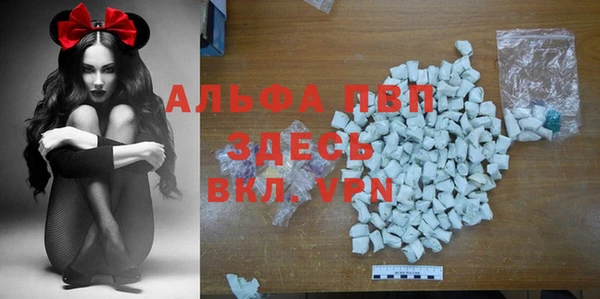 героин Арсеньев