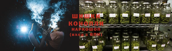 героин Арсеньев